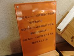 -应天大明王朝·南京菜(中山陵店)