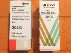 -上海市眼病防治中心(康定路院区)