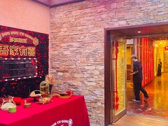 -云天楼国鼎喜宴中心(国鼎店)
