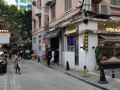 -JPG coffee(广州体育西店)