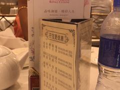 -御彩酒家(东风东路店)
