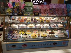 面包甜点陈列柜-GANSO元祖食品(西安含光路店)