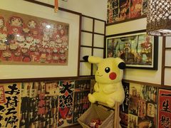 -玉川屋·深夜食堂居酒屋(柳巷店)