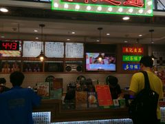 门面-美芝莲(东方宝泰店)