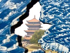 -景德镇陶阳里历史文化旅游区