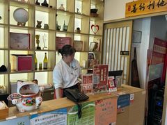 -水林间·寿喜烧自助(仙林金鹰店)
