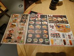 -味千拉面(煌华新纪元购物广场店)