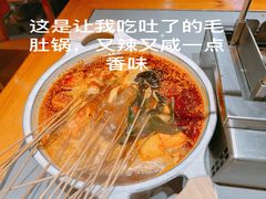 -冰城串说·羊肉串烧烤(哈西大街店)
