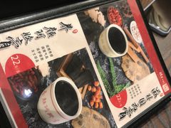 -香港龟正盅 手作糖水甜品龟苓膏(千灯湖环宇城店)