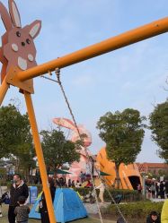 -季高兔窝窝亲子园(上海薰衣草公园店)