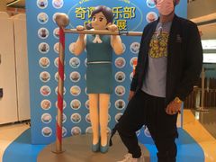 -银座mall(东直门店)