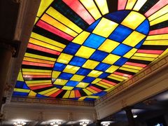 -沈阳金融博物馆