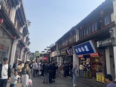 -衣裳街历史文化街区