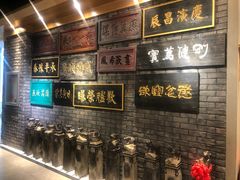 -刘一锅筋头巴脑(小北店)