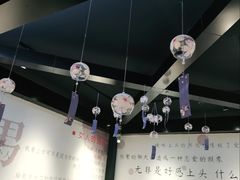 -成都失恋馆