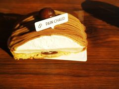 -PAIN CHAUD 百丘(静安久光店)