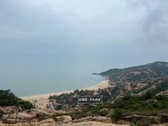 -那琴半岛地质海洋公园