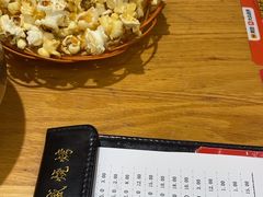 -天盛海鲜烧烤大排档·本地小海鲜·牟平腿穗子(幸福店)
