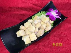 鱼豆腐-0048香辣虾