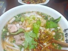 -易裕和·长沙米粉(友谊路店)