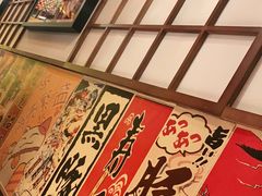 -玉川屋·深夜食堂居酒屋(柳巷店)
