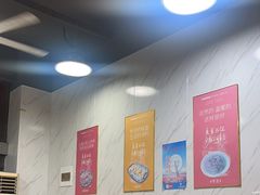 -福州人铭小吃