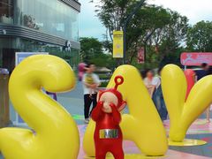 -东莞松山湖万象汇