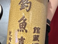 -程府宴-国宴(南长街·四合院店)