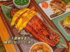 -桃太郎创作料理(大坪店)