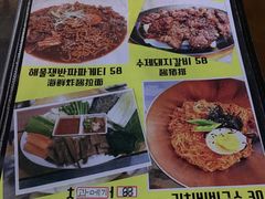 菜单-富乐满韩国正宗炸鸡韩国料理(虹泉路店)