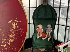 -黛遇·黛瓦宴花园餐厅