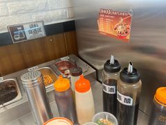 -杨国福麻辣烫(庆春路店)