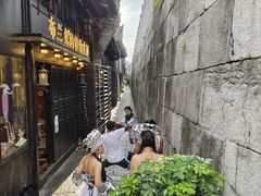 -东西巷