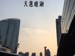 -光谷广场