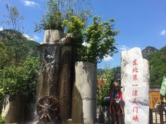 -大连天门山国家森林公园