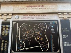-莆田湄洲妈祖祖庙