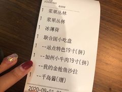 -Tubestation站点比萨(高新万达ONE店)