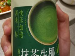 -海底捞火锅(河东万达广场店)