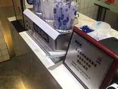 -茶百道(义乌之心店)