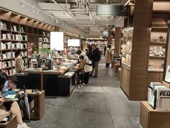 -茑屋书店(天目里店)
