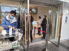 -喜茶(广州五羊邨店)