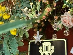 -第101座花园餐厅(湖滨88店)