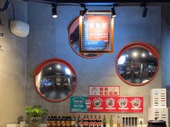 -董眼镜火锅(洪崖洞总店)