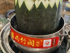 -尚竹阁冬瓜盅·18年地标美食(平洲店)