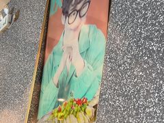 -半天妖烤鱼(紫荆广场店)