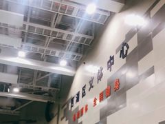 -西湖文体中心羽毛球馆