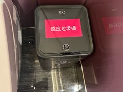 -北京SKP