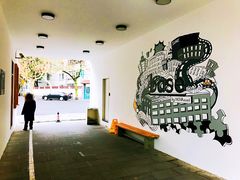 -RAC BAR(安福路店)