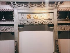 -景德镇中国陶瓷博物馆