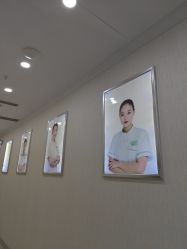 -苗医生草本科技祛痘